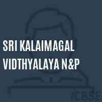Sri Kalaimagal Vidthyalaya N&p Primary School Logo