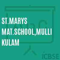 St.Marys Mat.School,Mullikulam Logo