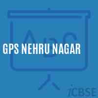 Gps Nehru Nagar Primary School Logo