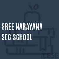 Sree Narayana Sec.School Logo