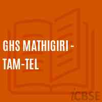 Ghs Mathigiri - Tam-Tel Secondary School Logo