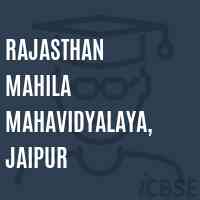 Rajasthan Mahila Mahavidyalaya, Jaipur College Logo