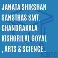 Janata Shikshan Sansthas Smt. Chandrakala Kishorilal Goyal , Arts & Science & Commerce College, Dapodi, Pune 411 012 Logo