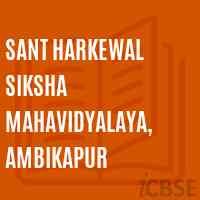 Sant Harkewal Siksha Mahavidyalaya, Ambikapur College Logo