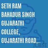 Seth Ram Bahadur Singh Gujarathi College, Gujarathi Road, Kochi - 682 002 Logo