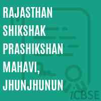 Rajasthan Shikshak Prashikshan Mahavi, Jhunjhunun College Logo