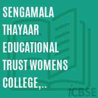 Sengamala Thayaar Educational Trust Womens College, Mannargudi - 614 001 Logo