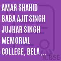 Amar Shahid Baba Ajit Singh Jujhar Singh Memorial College, Bela , Ropar Logo