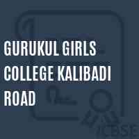 Gurukul Girls College Kalibadi Road Logo