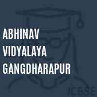 Abhinav vidyalaya gangdharapur School Logo