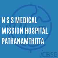 N S S Medical Mission Hospital Pathanamthitta College Logo