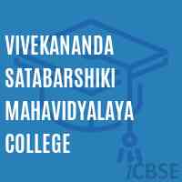 Vivekananda Satabarshiki Mahavidyalaya College Logo