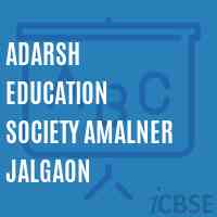 Adarsh Education Society Amalner Jalgaon College Logo