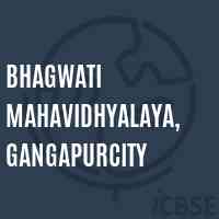 Bhagwati Mahavidhyalaya, Gangapurcity College Logo
