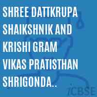 Shree Dattkrupa Shaikshnik and Krishi Gram Vikas Pratisthan Shrigonda Ahmednagar College Logo