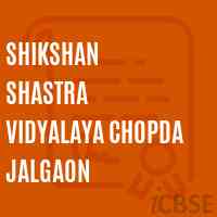 Shikshan Shastra Vidyalaya Chopda Jalgaon College Logo