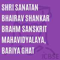 Shri Sanatan Bhairav Shankar Brahm Sanskrit Mahavidyalaya, Bariya Ghat College Logo