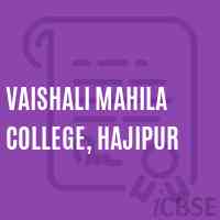 Vaishali Mahila College, Hajipur Logo