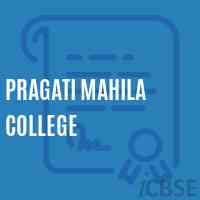 Pragati Mahila College Logo