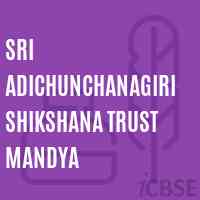 Sri Adichunchanagiri Shikshana Trust Mandya College Logo