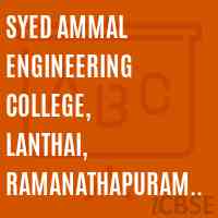 Syed Ammal Engineering College, Lanthai, Ramanathapuram Dist Logo