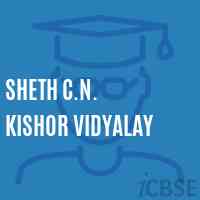Sheth C.N. Kishor Vidyalay Middle School Logo