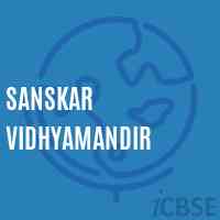 Sanskar Vidhyamandir Middle School Logo