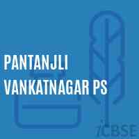 Pantanjli Vankatnagar Ps Middle School Logo