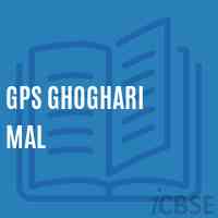 Gps Ghoghari Mal Primary School Logo