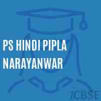 Ps Hindi Pipla Narayanwar Primary School Logo