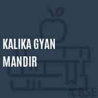 Kalika Gyan Mandir Primary School Logo