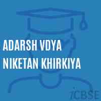 Adarsh Vdya Niketan Khirkiya Primary School Logo