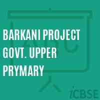 Barkani Project Govt. Upper Prymary Middle School Logo