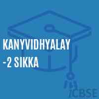 Kanyvidhyalay -2 Sikka Middle School Logo