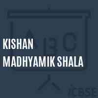Kishan Madhyamik Shala Senior Secondary School Logo