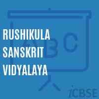 Rushikula Sanskrit Vidyalaya Secondary School Logo