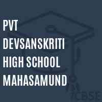 Pvt Devsanskriti High School Mahasamund Logo