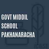 Govt Middil School Pakhanaracha Logo