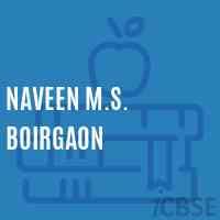 Naveen M.S. Boirgaon Middle School Logo