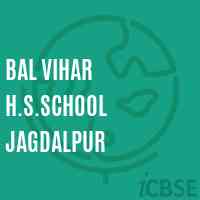 Bal Vihar H.S.School Jagdalpur Logo