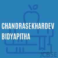 Chandrasekhardev Bidyapitha School Logo