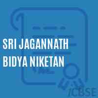 Sri Jagannath Bidya Niketan School Logo