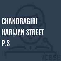 Chandragiri Harijan Street P.S Primary School Logo