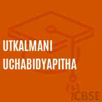 Utkalmani Uchabidyapitha School Logo