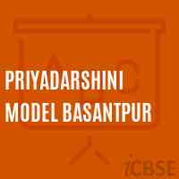 Priyadarshini Model Basantpur Middle School Logo