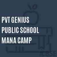 Pvt Genius Public School Mana Camp Logo