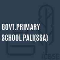 Govt.Primary School Pali(Ssa) Logo