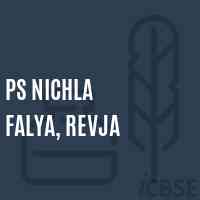 Ps Nichla Falya, Revja Primary School Logo
