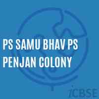 Ps Samu Bhav Ps Penjan Colony Primary School Logo