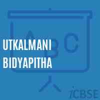 Utkalmani Bidyapitha School Logo